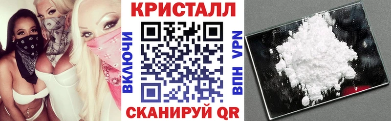 Amphetamine 97% где купить наркотик Туринск
