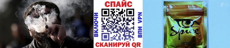 хочу   Туринск  Бутират вода 