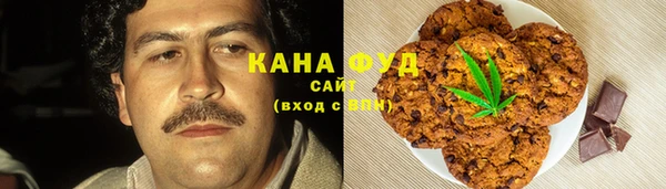 COCAINE Навашино