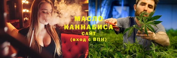 COCAINE Навашино