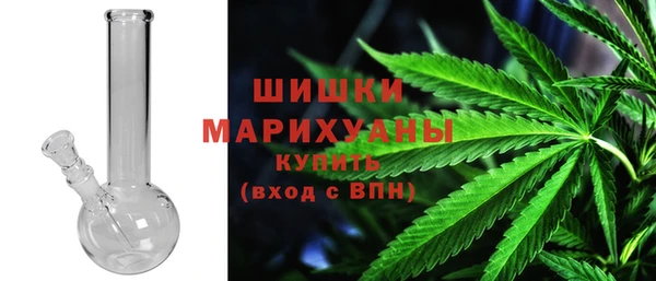 соль курить ск Наволоки