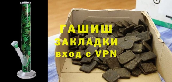 мефедрон Надым