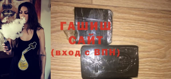 COCAINE Навашино