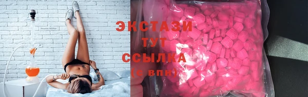 соль курить ск Наволоки