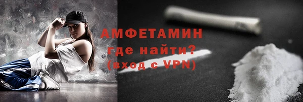 не бодяженный Михайловск