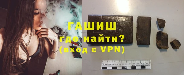 мефедрон Надым