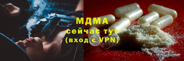 мефедрон Надым