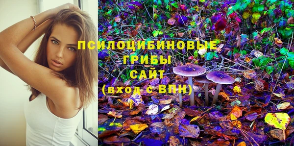 COCAINE Навашино