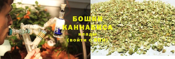 соль курить ск Наволоки