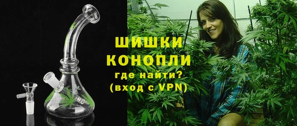 соль курить ск Наволоки