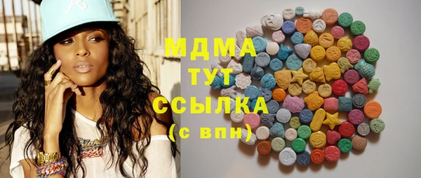мефедрон Надым