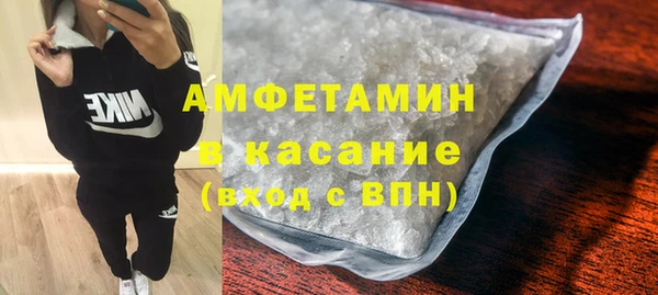 прущие крисы Михайловка