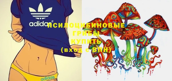 мефедрон Надым