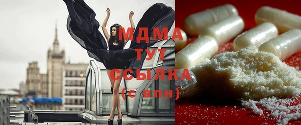 мефедрон Надым