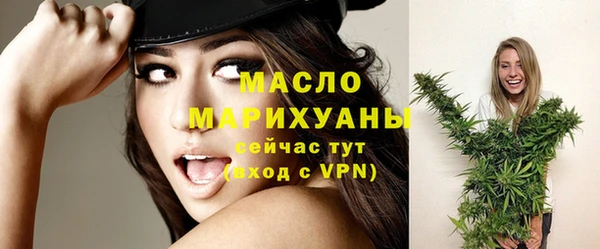 COCAINE Навашино