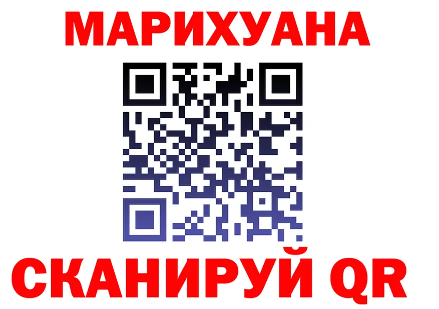 Альфа ПВП СК КРИС как зайти это мега Туринск